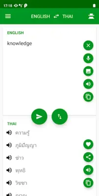 Thai - English translator  free & offline android App screenshot 0