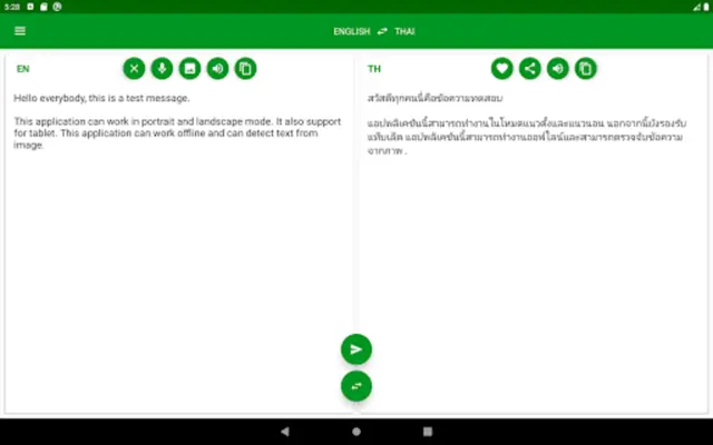 Thai - English translator  free & offline android App screenshot 5